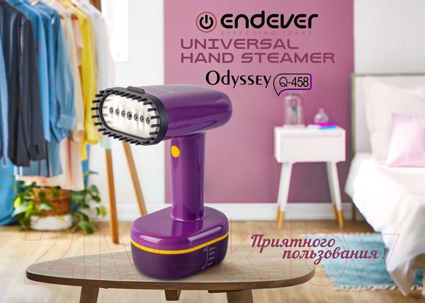 Изображение товара Отпариватель Endever Odyssey Q-458 (фиолетовый/желтый)