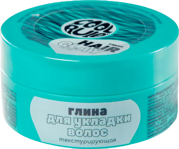 Изображение товара Глина для укладки волос Cool Rule Текстурирующая сверхсильной фиксации (75мл)
