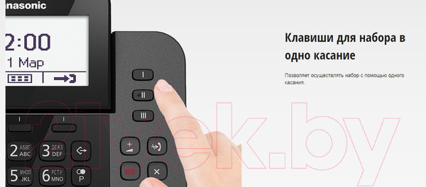 Изображение товара Беспроводной телефон Panasonic KX-TGF320UCM