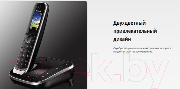 Изображение товара Беспроводной телефон Panasonic KX-TGJ320UCB