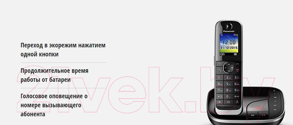 Изображение товара Беспроводной телефон Panasonic KX-TGJ320UCB