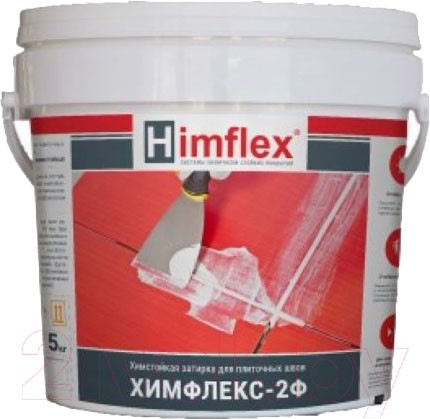 Изображение товара Фуга эпоксидная Himflex Двухкомпонентная эпоксидная 5x2Ф С60 (5кг, коричневый)