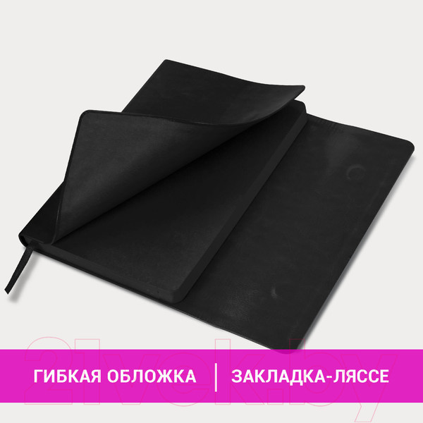 Изображение товара Ежедневник Brauberg Magnetic X / 113278 (черный)