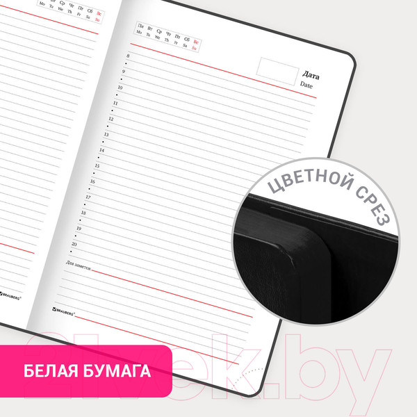 Изображение товара Ежедневник Brauberg Magnetic X / 113278 (черный)