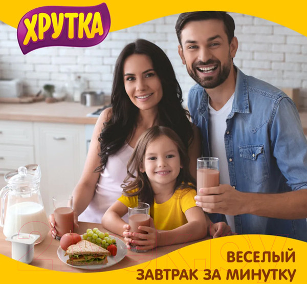 Изображение товара Какао-напиток Хрутка Супершоколадный вкус (200г)