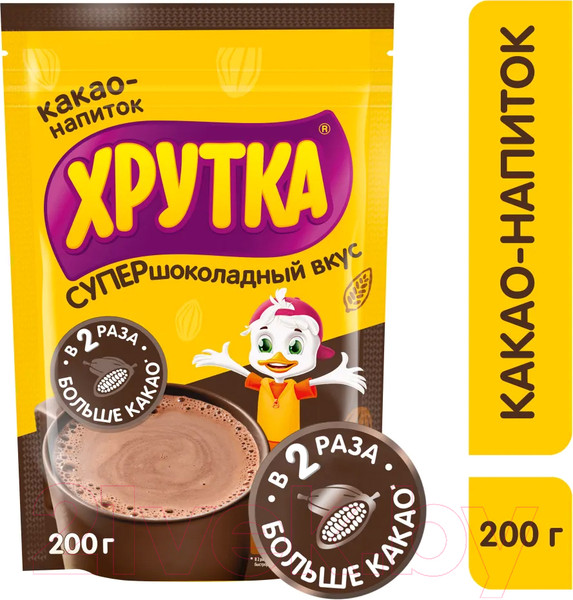 Изображение товара Какао-напиток Хрутка Супершоколадный вкус (200г)