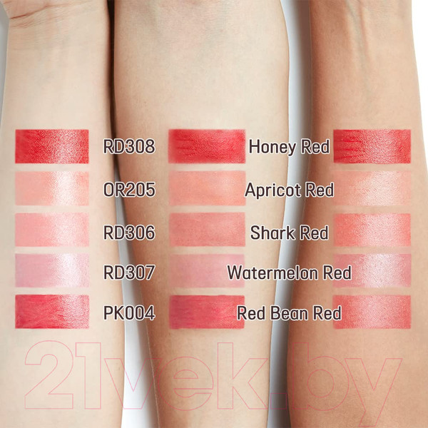 Изображение товара Тинт для губ Etude House Dear Darling Water Gel Tint тон 24 RD308 (4.5г)