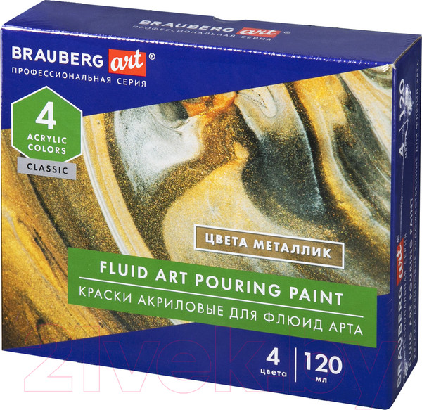 Изображение товара Акриловые краски Brauberg Art. Флюид Арт Pouring Paint / 192239 (4цв)