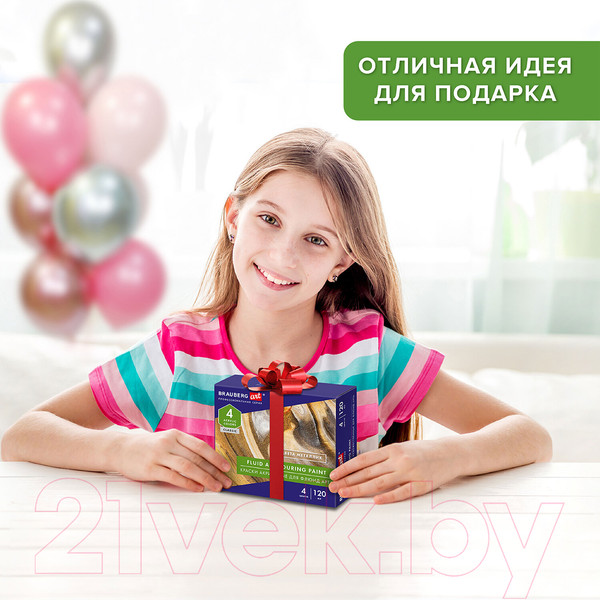 Изображение товара Акриловые краски Brauberg Art. Флюид Арт Pouring Paint / 192239 (4цв)