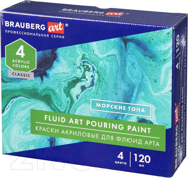 Изображение товара Акриловые краски Brauberg Art. Флюид Арт Pouring Paint / 192240 (4цв)