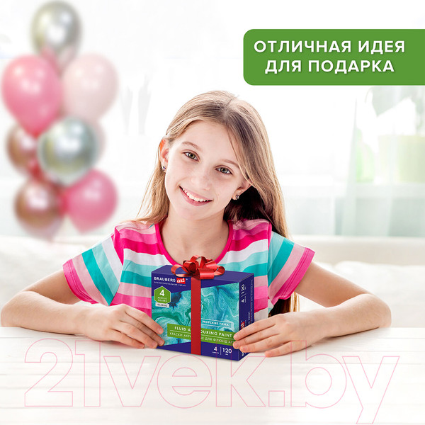 Изображение товара Акриловые краски Brauberg Art. Флюид Арт Pouring Paint / 192240 (4цв)