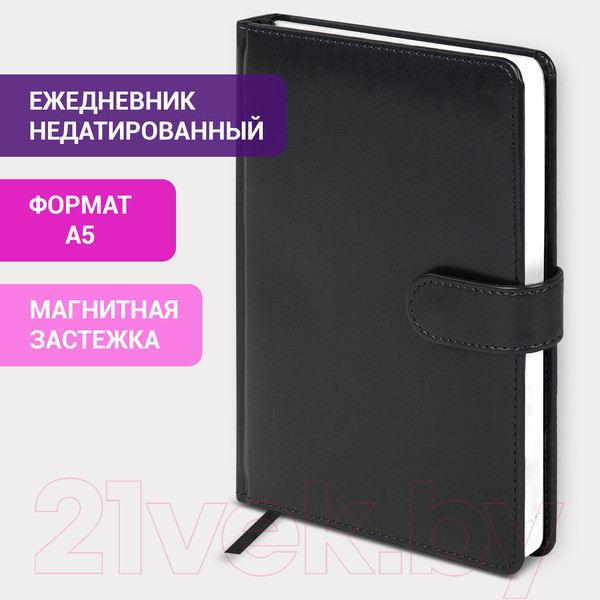 Изображение товара Ежедневник Galant Ritter / 114464 (160л, черный)
