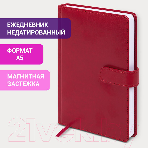 Изображение товара Ежедневник Galant Ritter / 114465 (160л, красный)