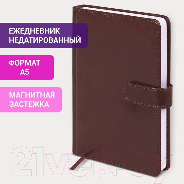 Изображение товара Ежедневник Galant Ritter / 114466 (160л, коричневый)