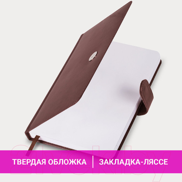 Изображение товара Ежедневник Galant Ritter / 114466 (160л, коричневый)