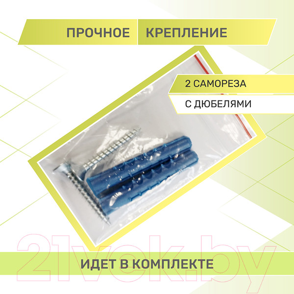 Изображение товара Полка для ванной Rosenberg RUS-385321