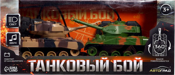 Изображение товара Набор радиоуправляемых игрушек Автоград Танковый бой. Военная стратегия / 5213986 