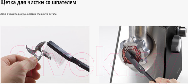 Изображение товара Мясорубка электрическая Panasonic MK-GJ1700