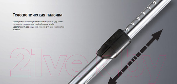 Изображение товара Пылесос Panasonic MC-CJ915R