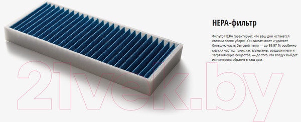 Изображение товара Пылесос Panasonic MC-CJ915R