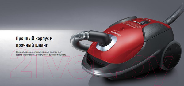 Изображение товара Пылесос Panasonic MC-CJ915R