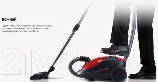 Изображение товара Пылесос Panasonic MC-CJ915R