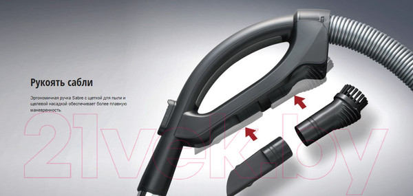 Изображение товара Пылесос Panasonic MC-CJ915R