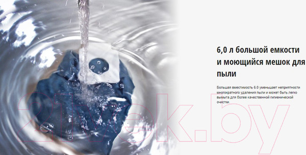 Изображение товара Пылесос Panasonic MC-CJ915R