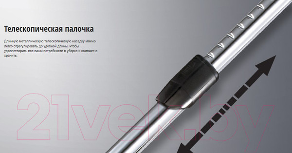 Изображение товара Пылесос Panasonic MC-CJ917W