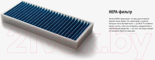 Изображение товара Пылесос Panasonic MC-CJ917W