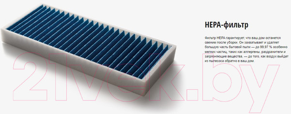 Изображение товара Пылесос Panasonic MC-CJ919R