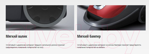 Изображение товара Пылесос Panasonic MC-CJ919R