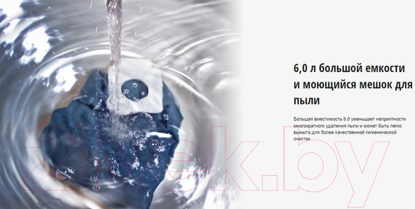 Изображение товара Пылесос Panasonic MC-CJ919R