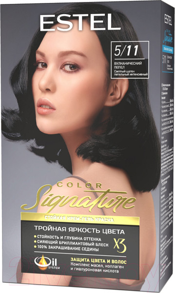 Изображение товара Крем-краска для волос Estel Color Signature 5/11 (вулканический пепел)