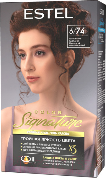 Изображение товара Крем-краска для волос Estel Color Signature 6/74 (парижские каштаны)