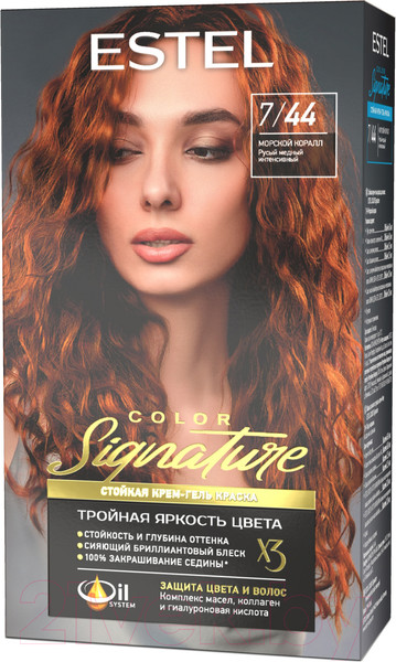 Изображение товара Крем-краска для волос Estel Color Signature 7/44 (морской коралл)