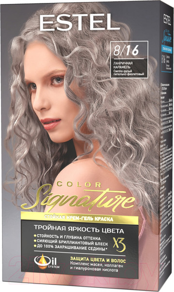Изображение товара Крем-краска для волос Estel Color Signature 8/16 (лакричная карамель)