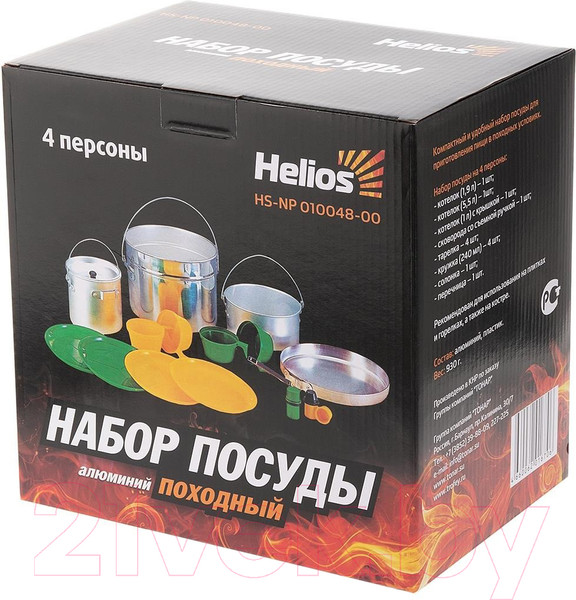 Изображение товара Походный набор Helios HS-NP 010048-00