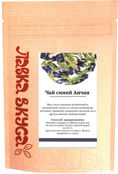 Изображение товара Чай травяной Лавка Вкуса Тайский Анчан синий / TSA-001 (50г)
