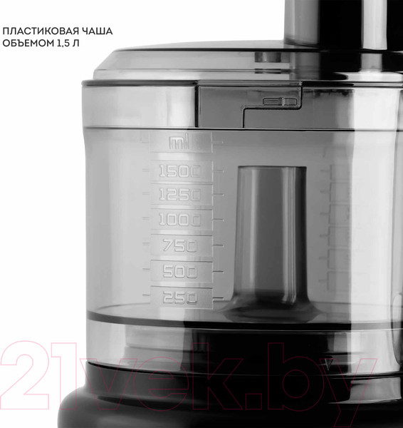 Изображение товара Кухонный комбайн Galaxy GL 2307