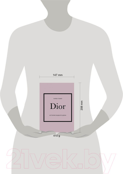 Изображение товара Книга Одри Dior. История модного дома (Гомер К.)