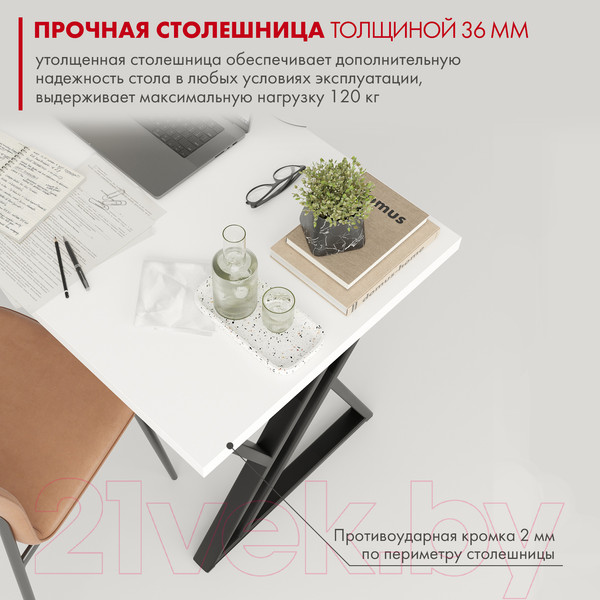 Изображение товара Письменный стол Domus Гранд / 12.016.401.02 (белый/металл черный)