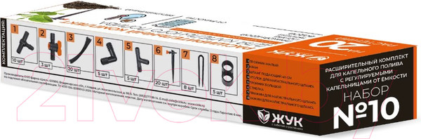 Изображение товара Система капельного полива Жук От емкости / 7329-00