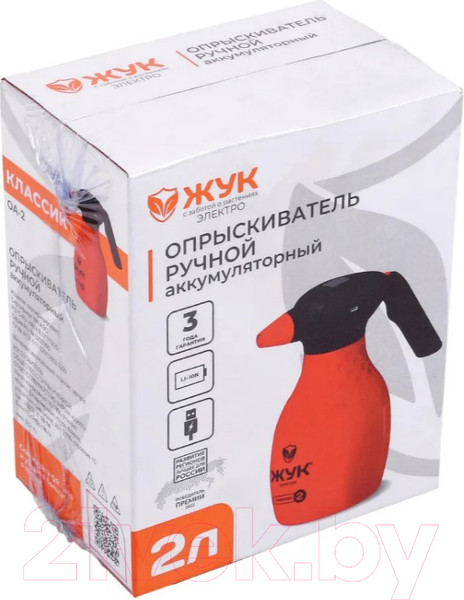 Изображение товара Опрыскиватель аккумуляторный Жук Классик ОА-2 / 7671-00 (2л)