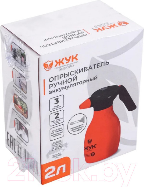 Изображение товара Опрыскиватель аккумуляторный Жук Классик ОА-2 / 7671-00 (2л)