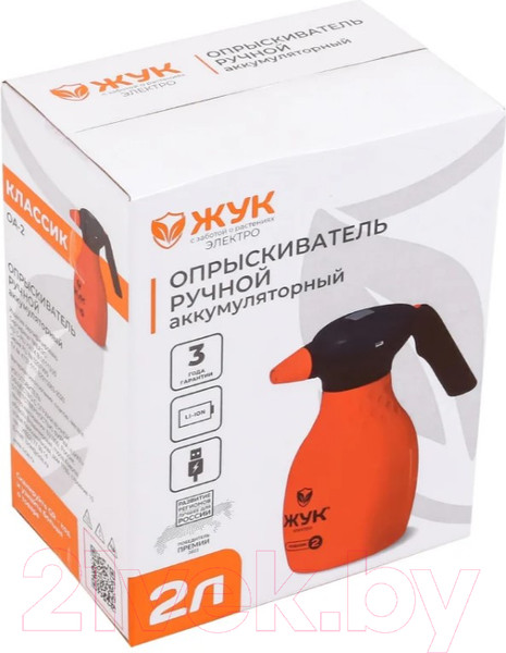 Изображение товара Опрыскиватель аккумуляторный Жук Классик ОА-2 / 7671-00 (2л)