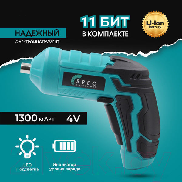 Изображение товара Аккумуляторный шуруповерт Spec SW3000