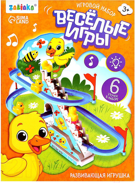 Изображение товара Развивающий игровой набор Zabiaka Уточки на лесенке / 9418734