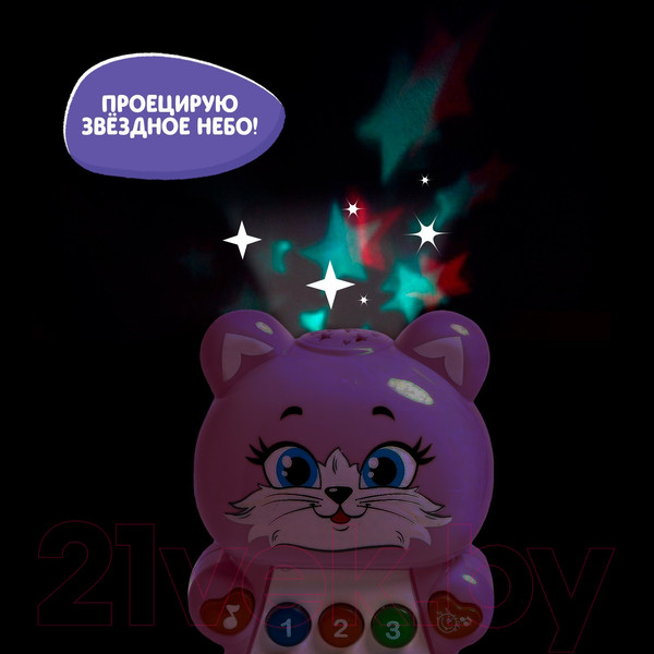 Изображение товара Развивающая игрушка Zabiaka Котенок / 1823793