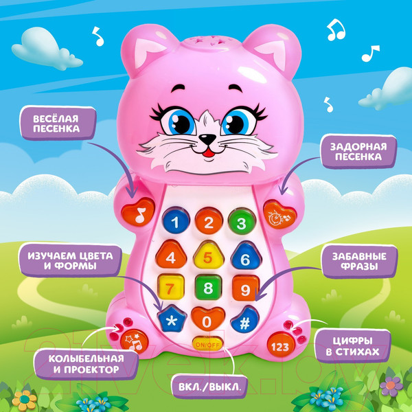 Изображение товара Развивающая игрушка Zabiaka Котенок / 1823793